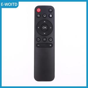 【E-WOITD】 Global Verison Smart Remote Control For HY300 Projectors HD Portable Projector Remote Control
