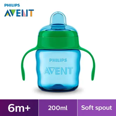 Philips Avent Easy Sip Spout Cup - Boy (7oz/200ml) SCF551/05
