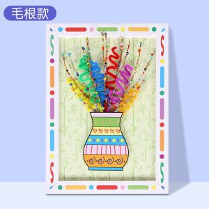 ❣️Msia stock❣️DIY 3D flower frame deco/Kids creative art and craft kit hand craft activity/创意儿童手工插花