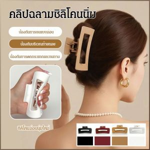 แคลมป์ ทนต่อการดึง เครื่องประดับศีรษะ ปกป้องสมองด้านหลัง ทนต่อแรงกระแทก ทนต่อการชนกัน คุ้มค่า