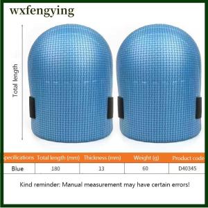 wxfengying แผ่นรองเข่าโฟมนุ่ม1คู่สำหรับทำงานแผ่นรองเข่าสำหรับทำความสะอาดสวนป้องกันหัวเข่ากีฬาอุปกรณ์เพื่อความปลอดภัยในที่ทำงาน