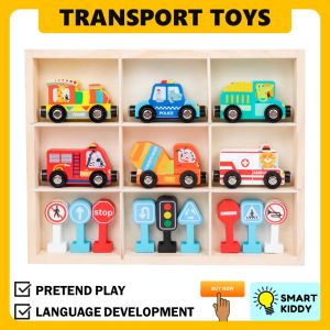 Wooden Toys for Kids Magnetic Toys Transportation Toy Set Gift Toys for Boys 2 years 3 years 4 years Ambulance Fire Truck Cement Mixer