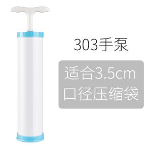 SG-Stock Travel Vacuum Storage Bag Portable Electric Pump Compression Clothes Sealer Air Pump Organiser Reusable Foldable Space Saving
