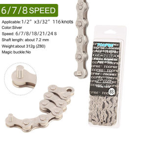 TOOPRE Bicycle Chain 6/7/8/9/10/11/12 speed Chain MTB Bike Chain Ultralight 116 links Silver cycling