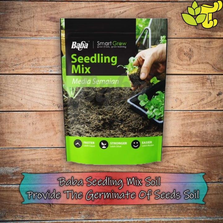 [S25] Baba Seedling Mix Soil Provide The Germinate Of Seeds Soil Faster
