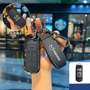 Mazda Car Key Cover for Mazda 2 3 4 5 6 Axela Atenza CX3 CX4 CX5 CX-7 CX-9 Smart key casing case mazda keychain accessories