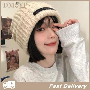 [DMYP] หมวกสีพื้นหมวกอบอุ่นฤดูใบไม้ร่วงฤดูหนาวสำหรับผู้หญิงหมวกอบอุ่นกลางแจ้งเรียบง่ายหมวกแฟชั่นอเนกประสงค์ทุกวันหมวกลำลองของขวัญ
