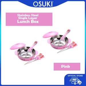 OSUKI Stainless Steel Single Layer Lunch Box (Pink) (x2)