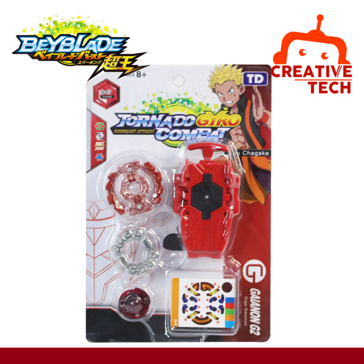 Combat store gyro beyblade