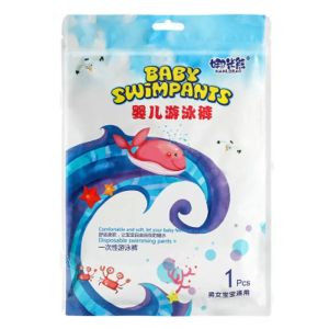 Baby Swimming Diapers Disposable Swimming Pants Baby Waterproof Swimming Diaper