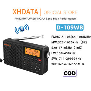 【ซื้อ 2 แถม 1】XHDATA D-109WB วิทยุแบบพกพา AM / FM / SW / LW / WB Weather Radio เครื่องรับวิทยุคลื่นสั้นพร้อมการแจ้งเตือน NOAA แบตเตอรี่ทำงานลำโพงไร้สาย BT MP3 SOS Alarm Clock Sleep Function