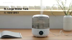 KINSCOTER 3L Air Humidifier Professional Large Capacity Home Humidifier Plant Mist Aroma Diffuser with Remote Control Timer