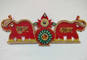Handcrafted Ganesh Kalash Reusable Rangoli | Home Decor | Interior Decoration | Floor Rangoli Decoration | Diwali Gift | Wall Sticker | Door Sticker (Set of 1)