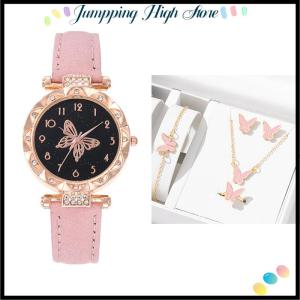 【Jumpping】 สร้อยข้อมือนาฬิกาผู้หญิงใหม่เป็นชุดนาฬิกาห้าชิ้นผีเสื้อที่เรียบง่ายมีสไตล์
