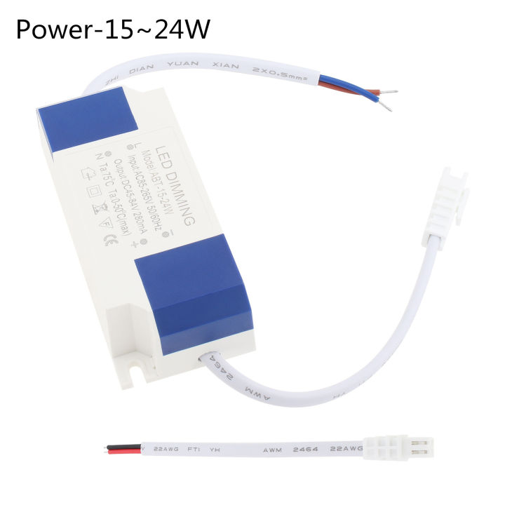 Dimmable LED Driver 3W 1524W SCR Power Supply 85145V Low Voltage