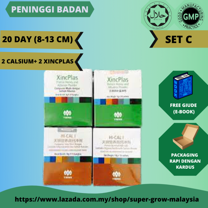 Badant PENINGGI BADANT IENS supplement ubat tinggi badan herbal tradisional ...