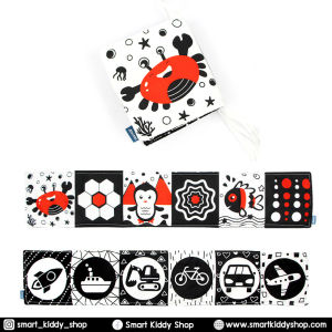 Smart Kiddy Shop หนังสือผ้าติดขอบเตียง เสริมพัฒนาการ ด้านการมองเห็น สีตัดกัน สีขาว ดำ แดง หนังสือสำหรับเด็กเล็ก Black White and Red