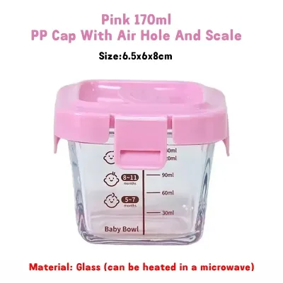 [Buy 4 Get 5] 170ml BABY Food Storage Container Box Glass Portable Bekas Makan Thickened Airtight storage Microwavable