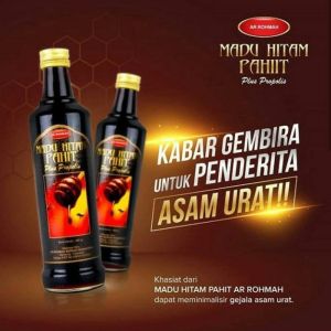 MADU HITAM PAHIT AR-ROHMAH MENINGKATKAN STAMINA ATASI PEGAL REUMATIK ASAM URAT KURANG NAFSU MAKAN
