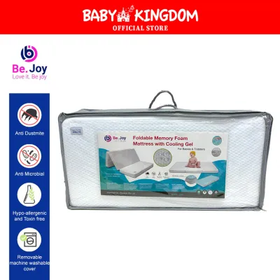 Bejoy Foldable Mattress with Cooling Gel for Baby & Newborn