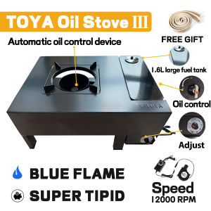 kalan de used oil or mantika blue flame used oil kalan with blower stove Ⅲ