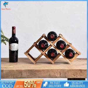 Quality Wine Racks Wooden Wine Bottle Holder Holder Mount Bar Display Shelf Folding Wood Organizer Wine Racks Men Gift