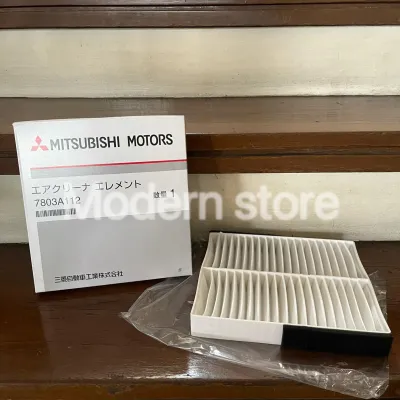 Mitsubishi Cabin Filter 7803A112 Montero Gen3 2016-2026 / Strada 2018-2026