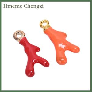 Hmeme 10Pcs Alloy Antler Shaped Charms Pendant Jewelry Making Craft Accessory