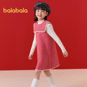 BalabalaChildren Suit Girls Two-Piece Set Of New Spring Clothing To Pay Homage To The New Year In The Middle And Older Children Fashion Vest Skirt Thousand Bird Nest