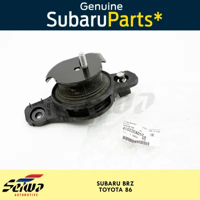 Subaru BRZ Engine Support LH (Driver Side) - Toyota 86 Engine Support LH (Driver Side) - Genuine Subaru Auto Parts
