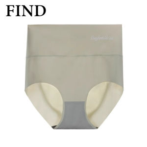 FIND High Waist Seamless Panties Womens Shapewear Panty Shaping Slim Antibacterial hip Underwear M-XL
