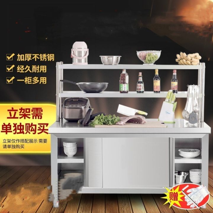 Chopping Table Kitchen Thickened stainless steel workbench kitchen countertop locker meat ...
