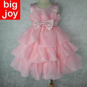 Big Joy Baby Formal Gown Danna Elegant Dress with Layered Skirt with Ribbon with Pearl Peach for Ages 3 to 24 Months Old 564298