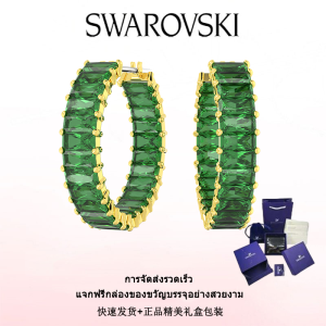 ♈Swarovski♈ ต่างหูแฟชั่นใหม่ของผู้หญิง.ต่างหูห่วงทรงบาแกตต์ประดับอัญมณีสีเขียวคริสตัลเคลือบทอง.ของขวัญวันวาเลนไทน์ ของขวัญวันเกิด ฟรีกล่องของขวัญของแท้