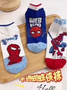 Stokin Kanak-Kanak✨蜘蛛侠英雄网眼透气儿童袜 Cartoon Hero Kids Socks 网眼透气纯棉短筒袜 Breathable Cotton Ankle Socks