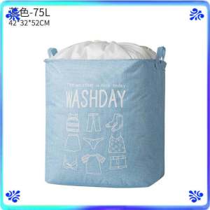Laundry Basket Clothes Storage Box Storage Bag/Beg Simpanan Kotak Penyimpanan Pakaian Bakul Dobi/洗衣篮 衣物收纳盒 收纳