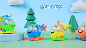 Kids Pull Line Cartoon Helicopter Toy Model Preschool Prize Novelty Toy for Kindergarten
