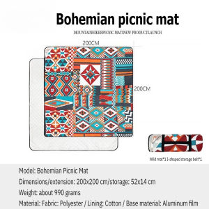 2*2M Camping Picnic Mat Thickened Camping Mat Travel Outdoor Beach Mat Ethnic Style Picnic Cloth