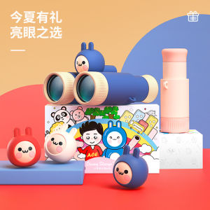 New Childrens Focusing Telescope Disassembly Single and Double Sharing Outdoor High-definition Magnifying Glass Educational Toys