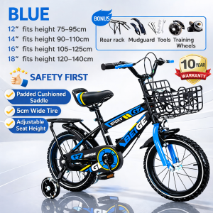 Beige Bike For Kids 2 to 5 years old 12 16 18 Inch Boys And Girls Bicycle with Basketsafety Suitable