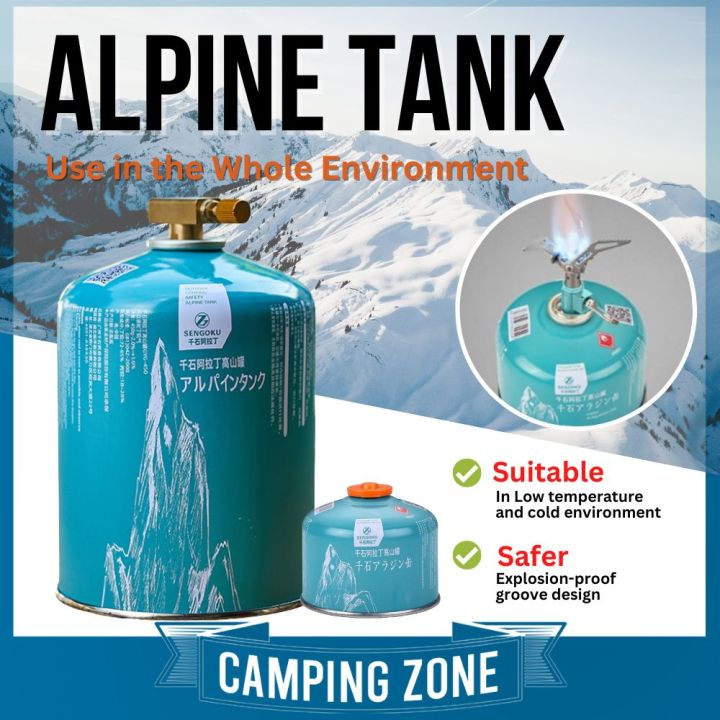 SENGOKU Butane Gas Cartridge Portable Gas Catridge Gas Camping Canister