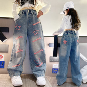 Girls Fashion Casual Denim Pants Jeans For Kids Clothing Garterized Maong Pants 6-16 Years Old Loose Pants High Waist Baggy Pants Korean New Style