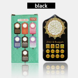 ZK60pro ZK3s ZK101 Quran Player With LED Sleeping Light Zikir Plug in 24 Hours Auto Play lslamic Adapter Audio Speaker