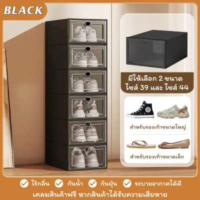 ซื้อ 6 แถม 6 กล่องรองเท้าใส่รองเท้าแบบโปร่งใส ซ้อนกันได้ ประหยัดพื้นที่ กันฝุ่น กันความชื้น พลาสติกหนา แข็งแรง ทนทาน