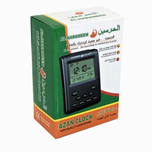 Muslim Pray Azan Clock Islam Jam Arab Komputer Meja Jam Locengmuslim azan clock Desk clcok HA-3011