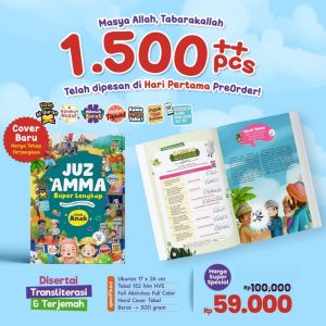 buku Juz  Amma Superlengkap lengkap for kids tajwid warna untuk Anak kecil Official khusus utk hafalan