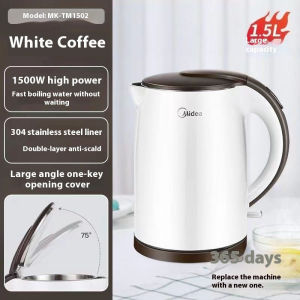 220V Midea Electric Kettle MK-SH15Colour102 Household 1500W Stainless Steel Insulation 1.5L
