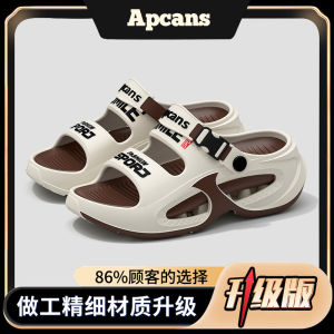 Free Shipping MenS Summer Outdoor Slippers Non-Slip Odor-Resistant Suitable For Driving Versatile For Both Indoor And Outdoor Use MenS Sports Sandals For The Beach
