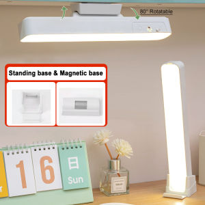 3-color Dimming Desk Lamp LED Light Computer Table Lamp Magnetic Standable Office Study Reading Light USB Rechargeable