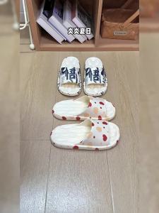 [Free Shipping] Printed Sandals For Men To Wear Outside In Summer Home And Bathroom Use Eva Sandals For Women Non-Slip Soft-Soled Slip-On Slippers For Home Use